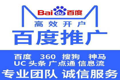 信息流广告投放策略：案例分析及优化建议